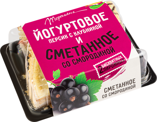 

Набор пирожных Тортьяна Йогуртовое персик с клубникой, Сметанное со смородиной 190 г
