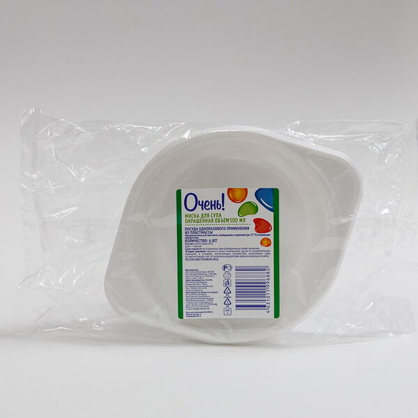 Тарелки для супа 500мл 6шт Очень