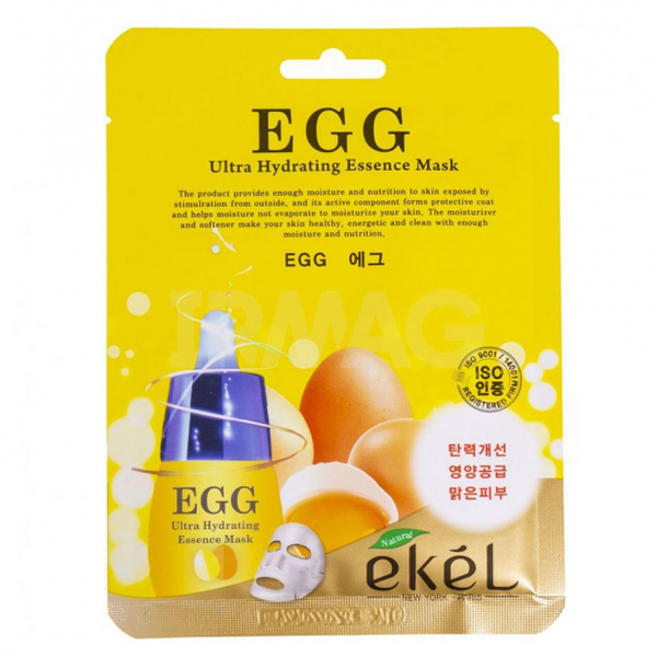 Тканевая маска для лица с экстрактом яичного желтка Ekel Ultra Hydranting