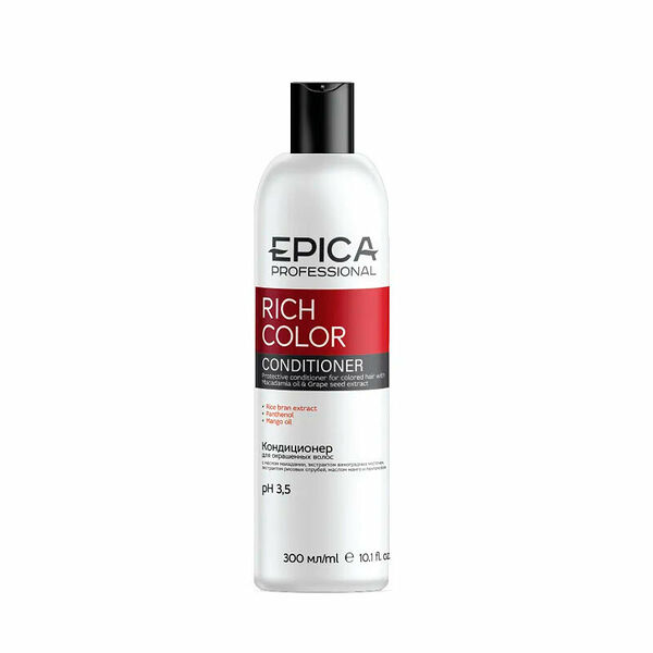 Кондиционер для волос EPICA Professional Rich Color 300 мл