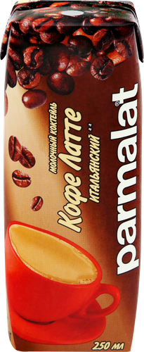 

Коктейль молочный Parmalat Кофе Латте 2.3% 250 мл