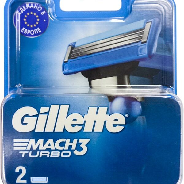 Сменные кассеты Gillette Mach3 Turbo 2шт