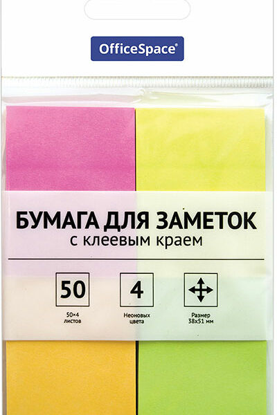 Блок клеевой Рельеф-центр OfficeSpace 4цвета, 38х51мм