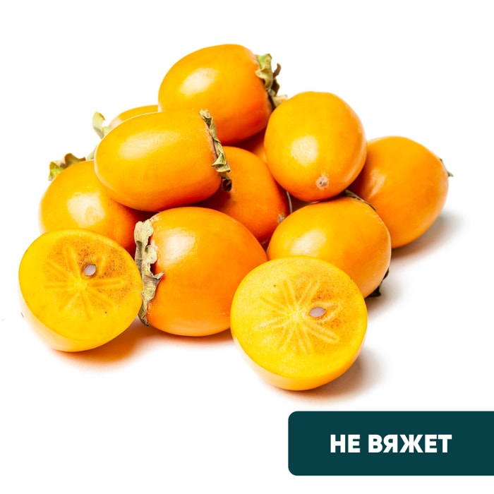 

Хурма мини вес