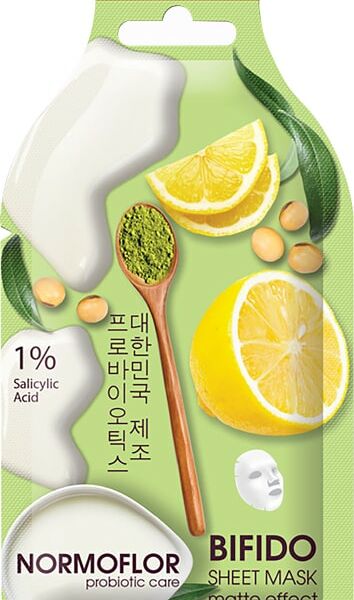 Маска для лица Shary Бифидомаска Очищение и обновление 22г