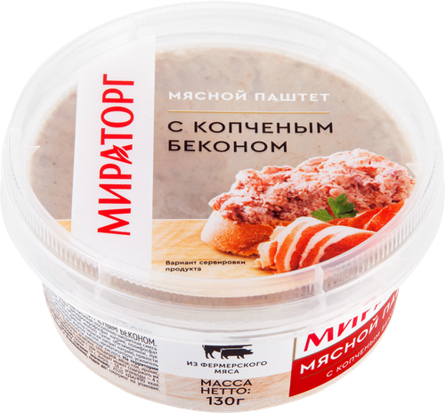 

Паштет Мираторг с копчёным беконом 130 г