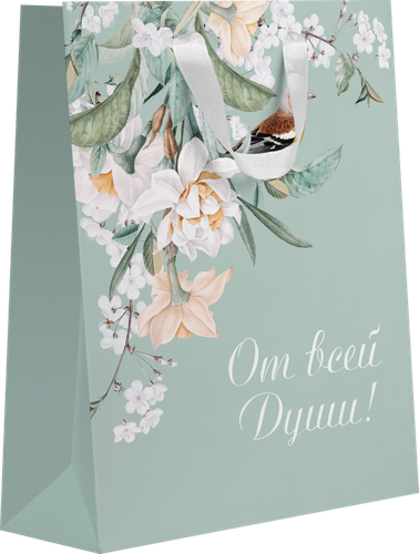 

Пакет подарочный Версаль белый крафт 22.7 х 18 х 10 см арт. МW дизайн в ассортименте