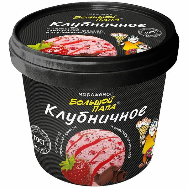 Мороженое Большой папа сливочное с клубникой и шоколадной крошкой 480 г