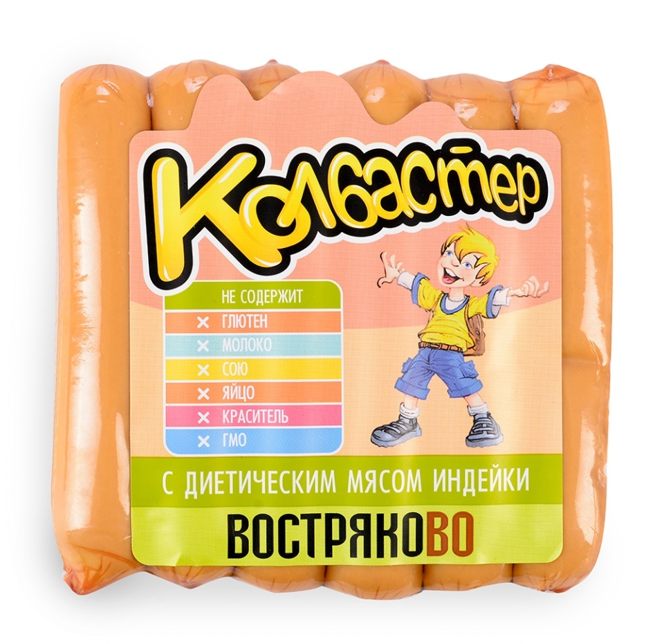 

Сосиски детские Востряково Колбастер с диетическим мясом индейки 240 г