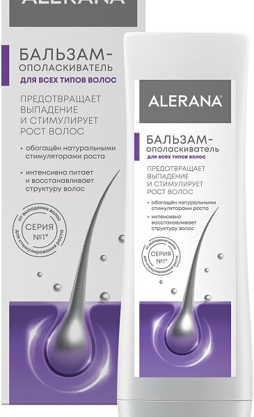 Бальзам-ополаскиватель для волос Alerana Плотность и объем 200мл