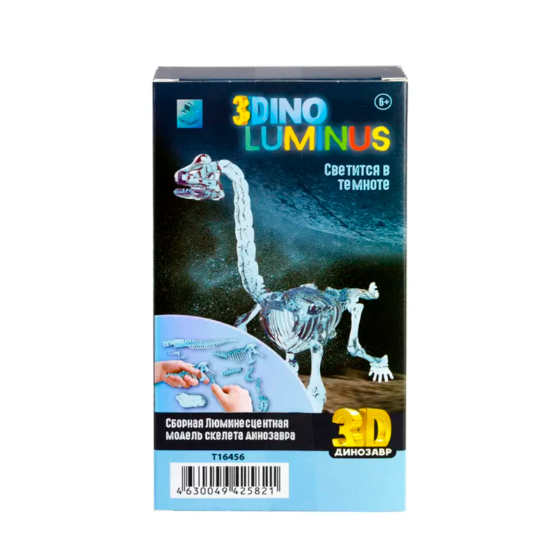 

Люминесцентные динозавры 1Toy 3Dino Luminus дизайн в ассортименте 1 шт.