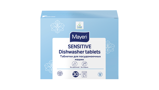 Таблетки для мытья посуды в посудомоечных машинах All in One, Mayeri, 30 шт., Эстония