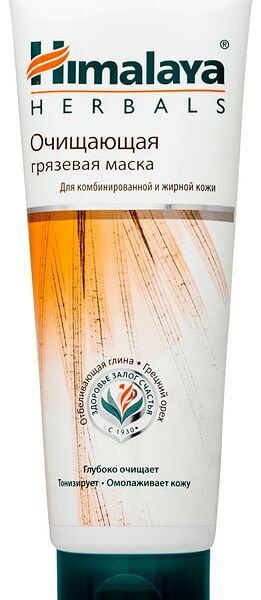Маска для лица Himalaya Herbals грязевая очищающая 75мл