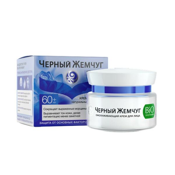 Крем для лица Черный Жемчуг BIO-программа 60+, 50 мл