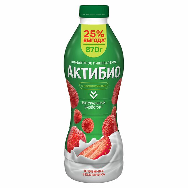 Биойогурт питьевой Активиа обогащенный 1,5% клубника-земляника