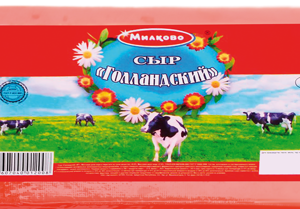 Сыр МИЛКОВО Голландский 45% вес без змж 