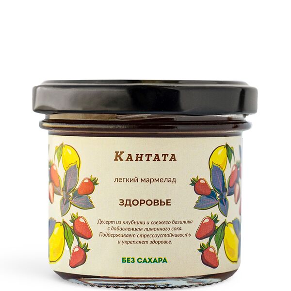 Мармелад в банке без сахара «Здоровье»