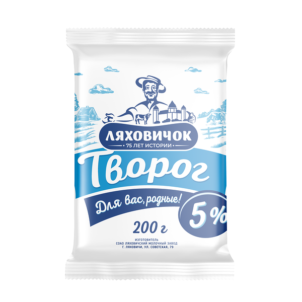 Творог жир. 5% вес 200г пачка Ляховичок