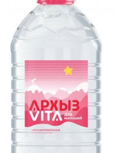 Питьевая негазированная вода для детского питания, для малышей, 