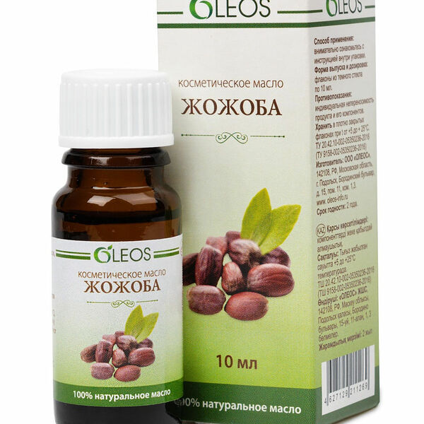Oleos Масло косметическое Жожоба 10 мл