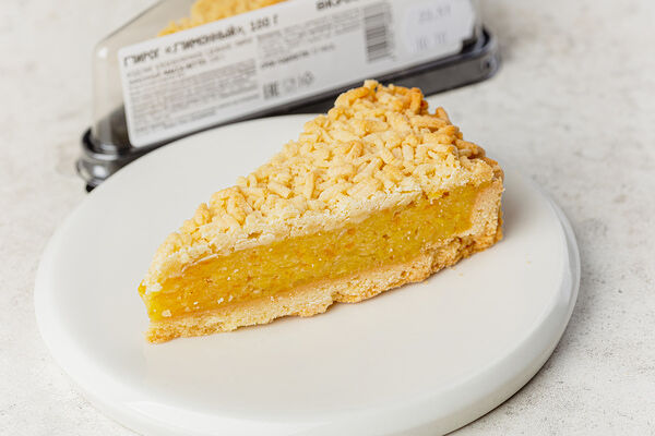 Пирог Сицилийский апельсин-лимон