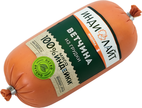 

Ветчина вареная Индилайт Кампана из грудки индейки 400 г