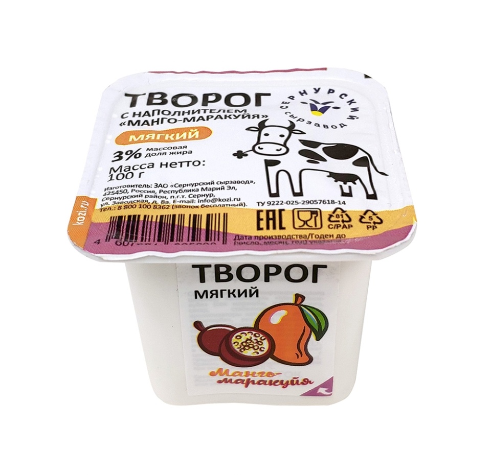 

Творог из коровьего молока Сернурский сырзавод манго-маракуйя 3% 100 г