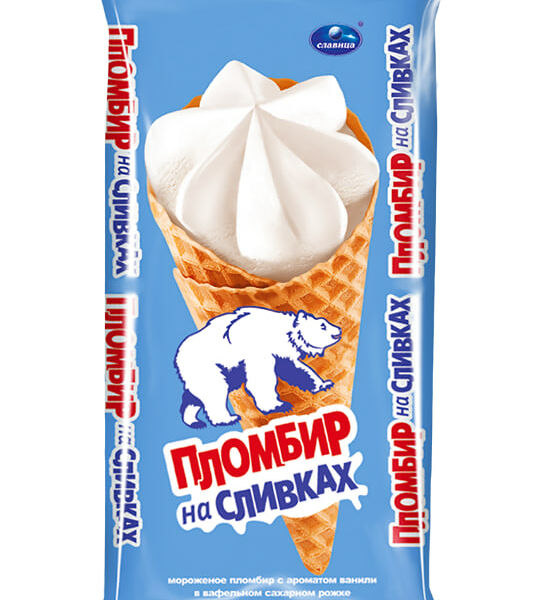 Пломбир Славица Ванильный рожок 12%