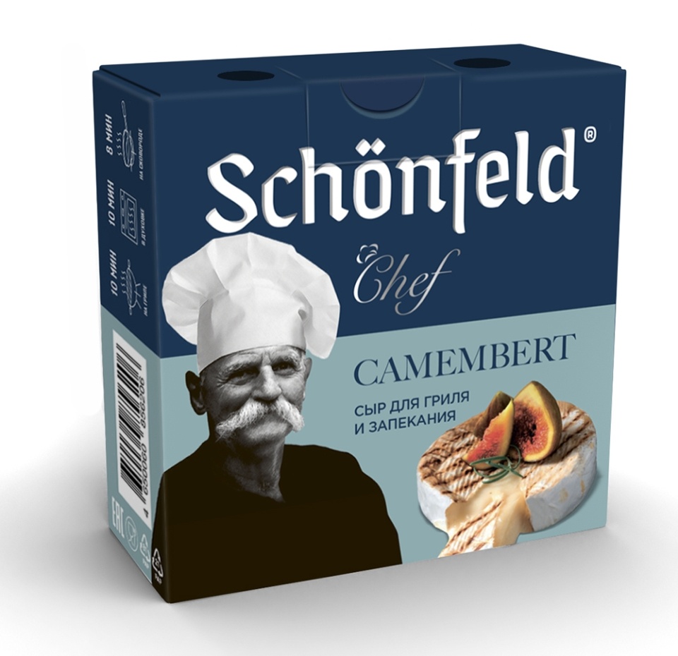 

Сыр для гриля и запекания Камамбер Schonfeld 50%