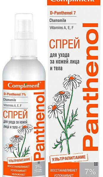 Спрей для лица и тела Compliment Panthenol 150мл