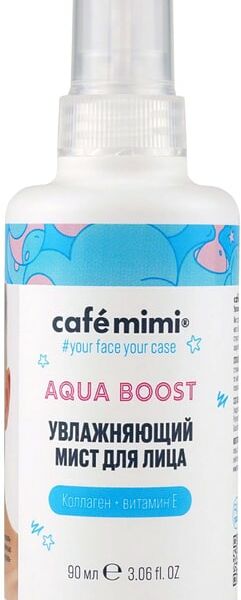 Мист для лица Cafe Mimi Увлажняющий 90мл