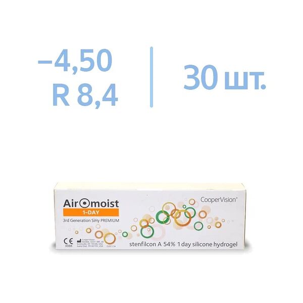 Линзы CooperVision Airomoist 1-DAY 8.4 -4.50 30 шт