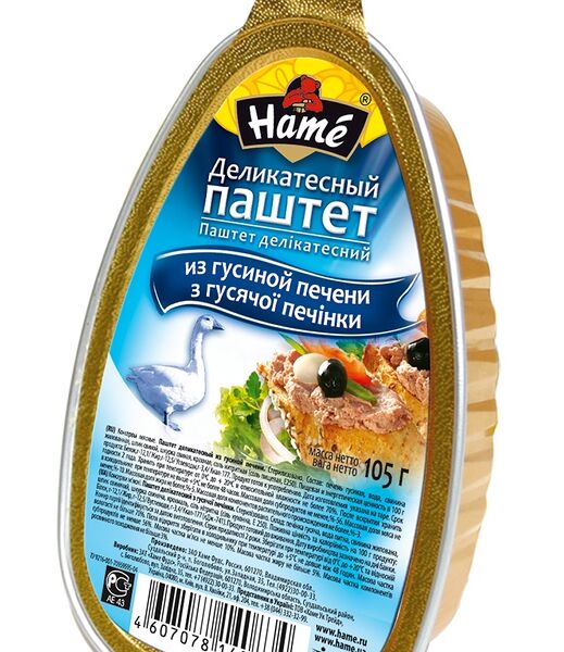 Паштет деликатесный Hame из гусиной печени