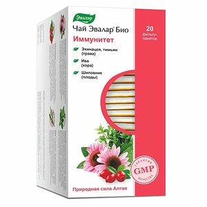 Чай Эвалар Био иммунитет фильтр-пакеты 20 шт