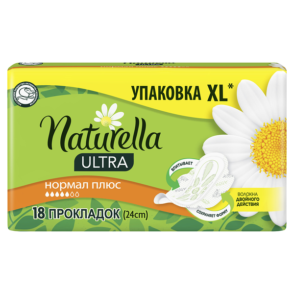 Прокладки NATURELLA Ultra Camomile Normal Plus Single, 18шт