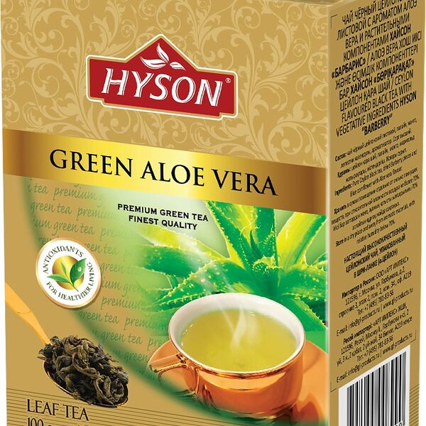 Чай HYSON Алоэ Вера зел байх кр/лист аром 100г