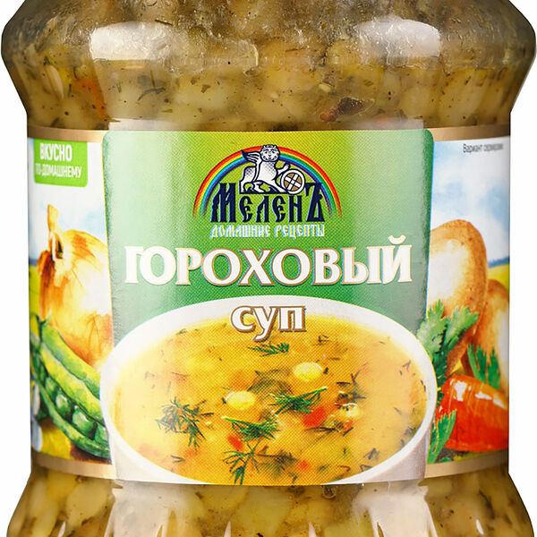 Суп Меленъ гороховый