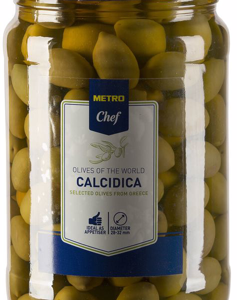 Оливки Metro Chef Гигант в рассоле