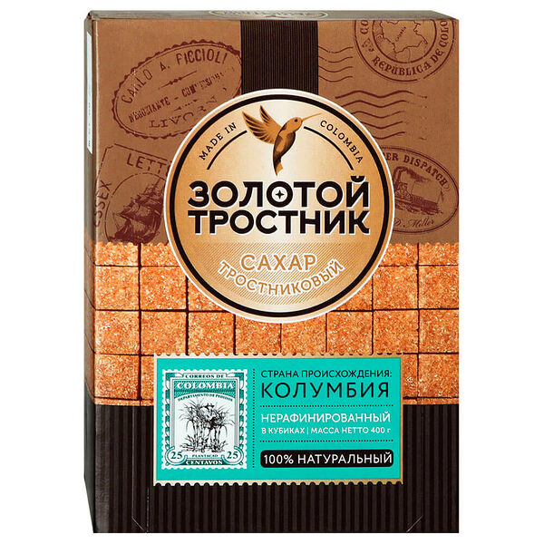 Сахар тростниковый Золотой тростник в кубиках 400г