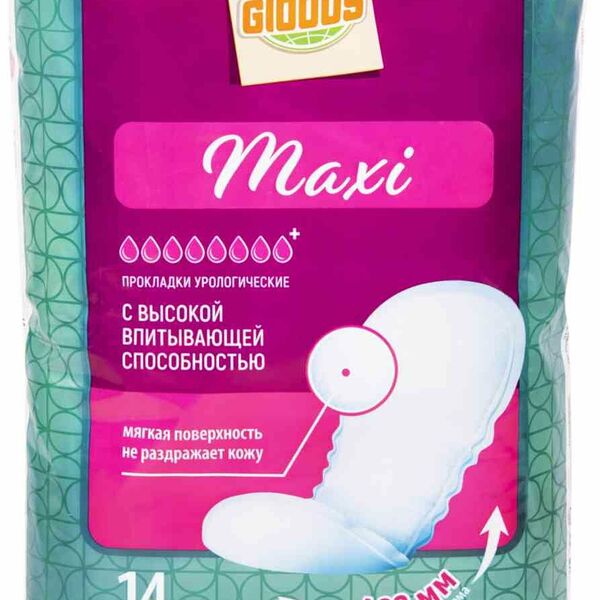 Прокладки урологические Глобус Макси, 14 шт.