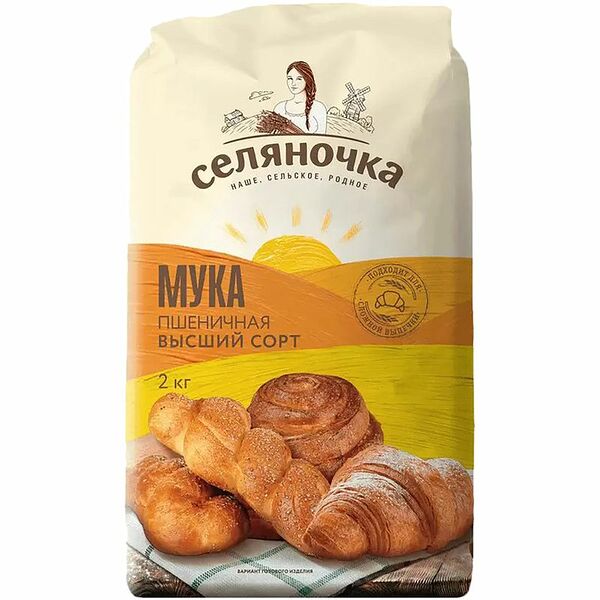 Мука Селяночка пшеничная первый сорт 2кг