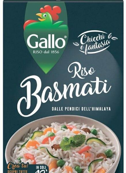 Рис Gallo Басмати 500г