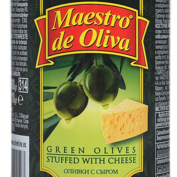 Оливки Maestro de Oliva с сыром