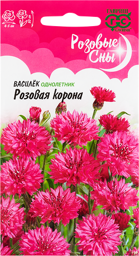Семена ГАВРИШ Розовые сны, Василек посевной Розовая корона, Арт. 005201, 0,2г