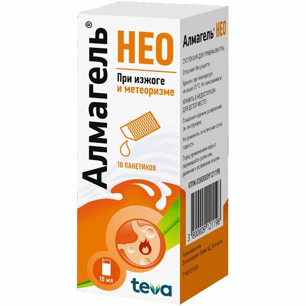 Алмагель нео суспензия 10 шт 10 мл
