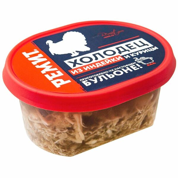 Холодец из индейки и курицы Ремит