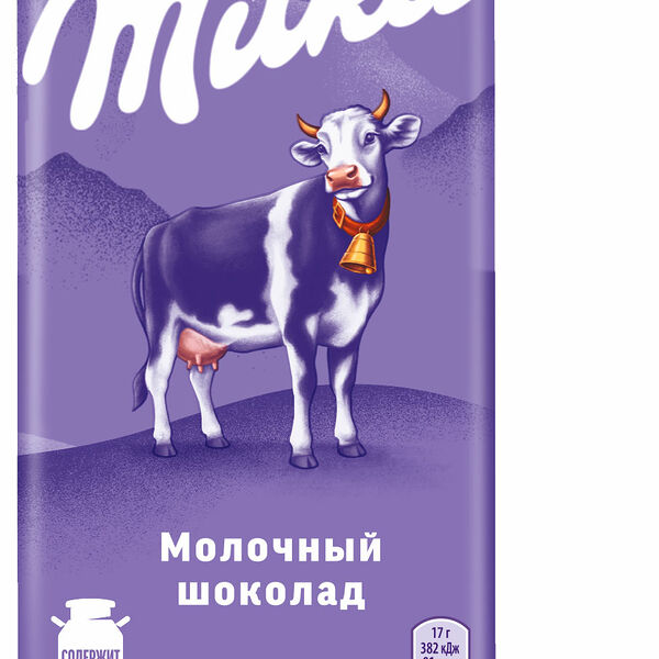 Шоколад Milka Молочный