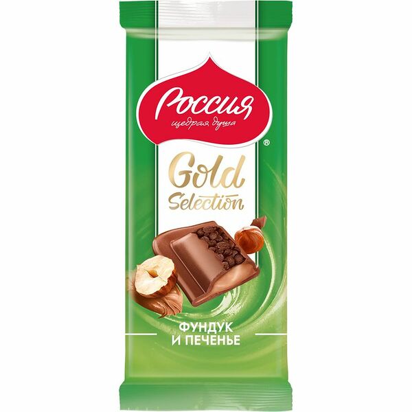 Шоколад молочный Россия — Щедрая Душа! Gold Selection фундук и печенье 85 г