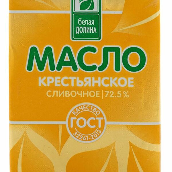 Масло сливочное Белая Долина крестьянское 72.5%