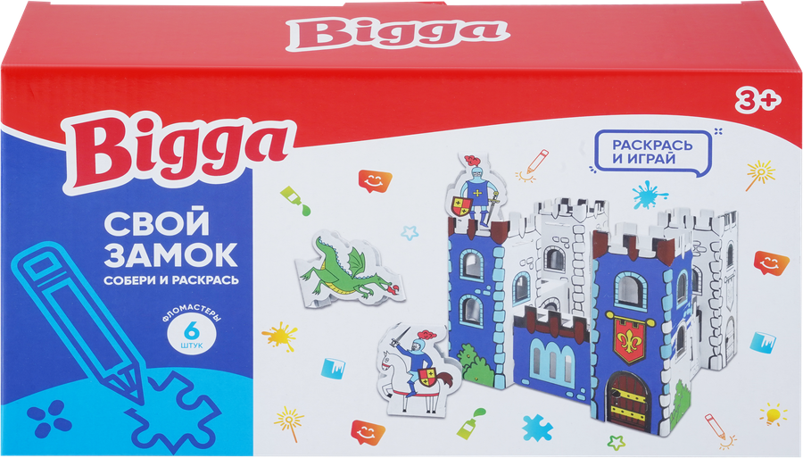 

Набор игровой Bigga Собери и раскрась свой замок, 10 предметов